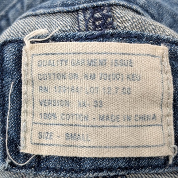 Cotton On‎ Denim Button Down Shirt Corduroy Elbow Patches Western Granola Sz S - Picture 2 of 7